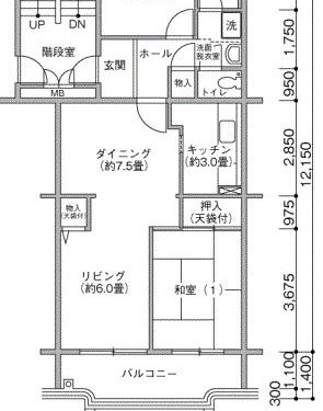 霧が丘グリーンタウン2LDK(65.00㎡)