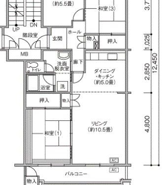 霧が丘グリーンタウン3LDK