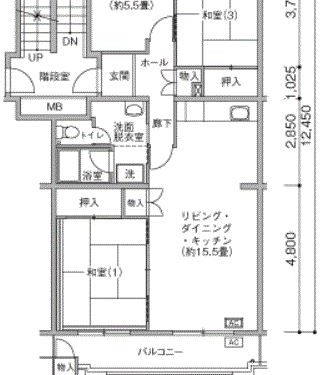 霧が丘グリーンタウン3LDK84