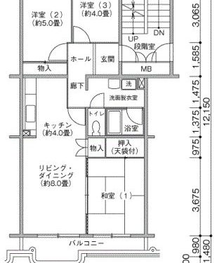 霧が丘グリーンタウン 1階3LDK(70.00㎡)