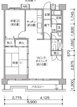 霧が丘グリーンタウン2LDK61㎡