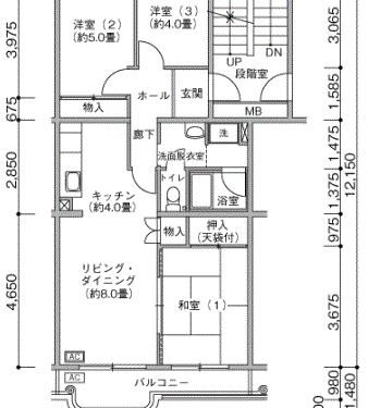 霧が丘グリーンタウン70㎡3LDK2