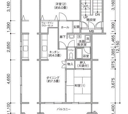 霧が丘グリーンタウン66㎡2DK