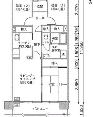 霧が丘グリーンタウン3LDK(66.00㎡