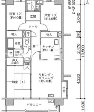 霧が丘グリーンタウン66㎡3LDK