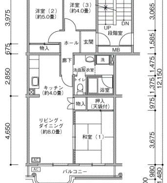 霧が丘グリーンタウン3LDK70㎡